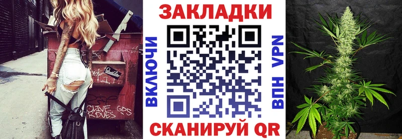 ГАШ Пятигорск