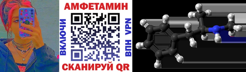 наркота  Пятигорск  АМФ 97% 