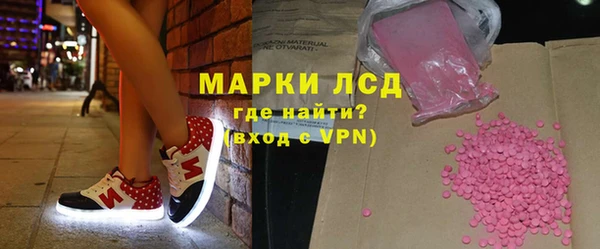 экстази Баксан