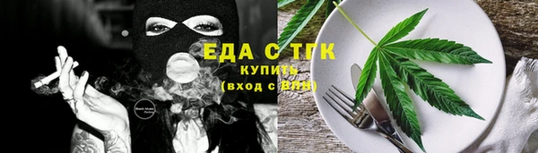 кокаин VHQ Карпинск