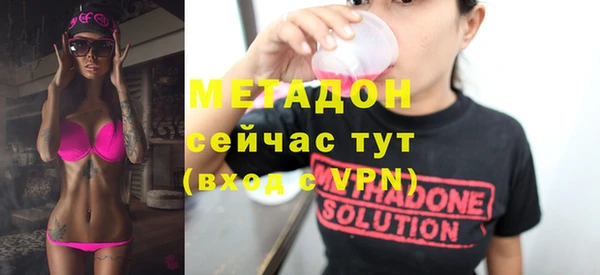 прущая мука Балабаново