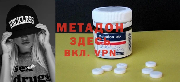 прущая мука Балабаново
