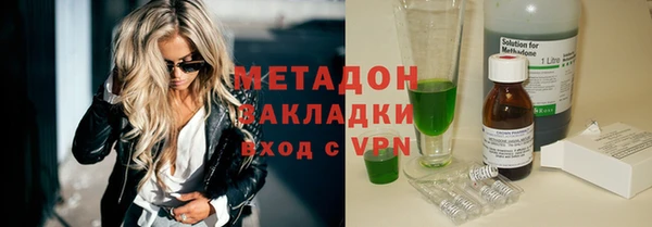 прущая мука Балабаново