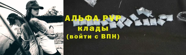 экстази Баксан