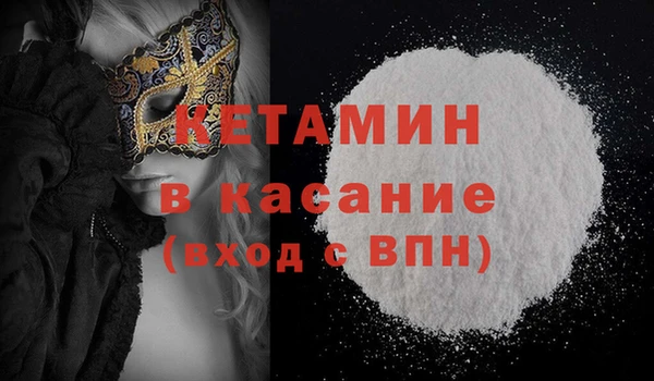 мяу мяу мука Армянск