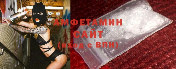 экстази Баксан