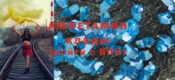 соль курить ск Балахна