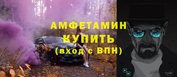 МДПВ Киреевск