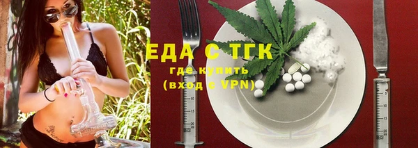 экстази Баксан