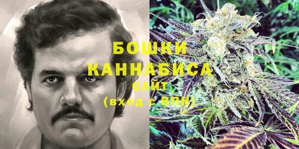 экстази Баксан