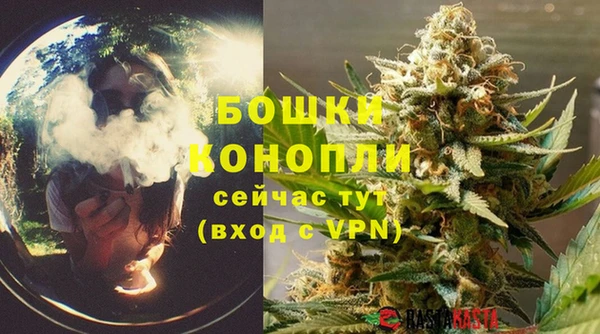 скорость Кинешма