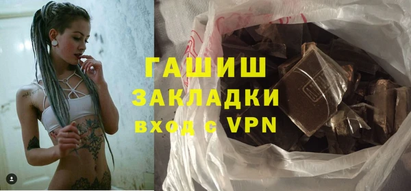 винт Карталы