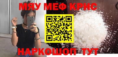 экстази Тверь