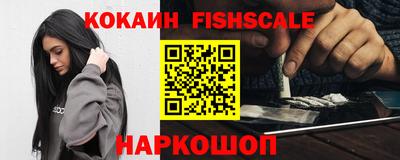 экстази Тверь