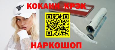 мдпв Татарск