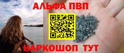 мдпв Татарск