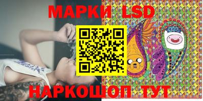 экстази Тверь