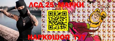 экстази Тверь