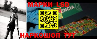 экстази Тверь