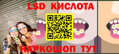 экстази Тверь