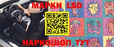 мдпв Татарск