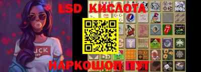 экстази Тверь
