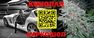 соль курить ск Тара