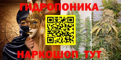 экстази Тверь