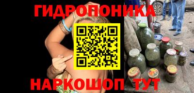 экстази Тверь