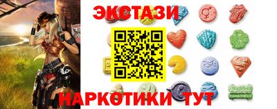 мдпв Татарск
