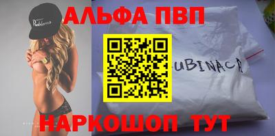 экстази Тверь