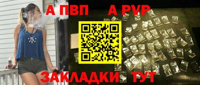 экстази Тверь