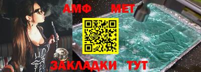 экстази Тверь