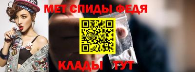 соль курить ск Тара