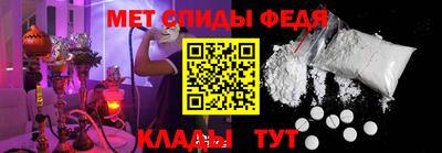 соль курить ск Тара