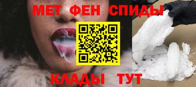 соль курить ск Тара