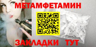 экстази Тверь