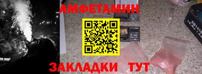 мдпв Татарск