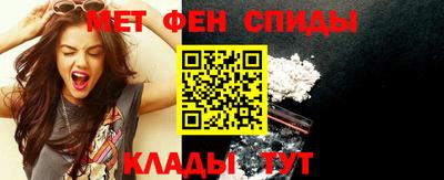 экстази Тверь