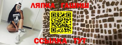 экстази Тверь