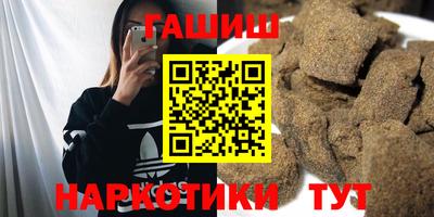 экстази Тверь