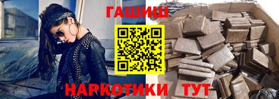 мдпв Татарск
