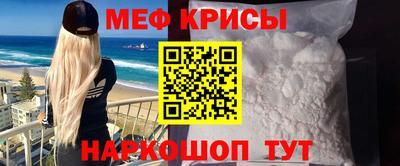 мдпв Татарск