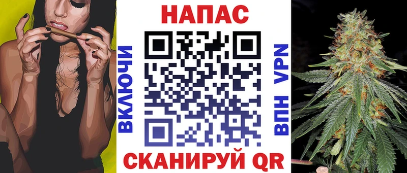 Каннабис LSD WEED  omg маркетплейс  Пятигорск 